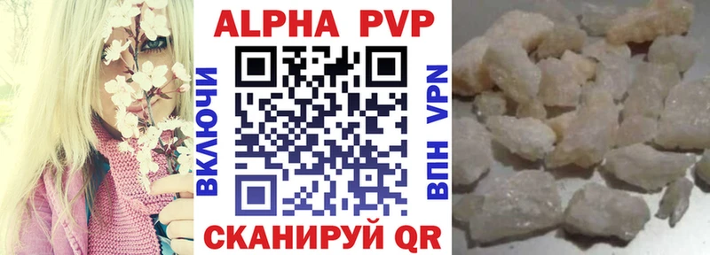 Все наркотики Черепаново МДМА  ГАШИШ  Канабис  COCAIN 