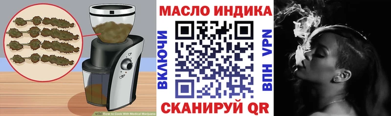 Canna-Cookies марихуана Черепаново