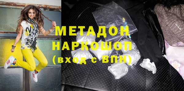 мдпв Арсеньев