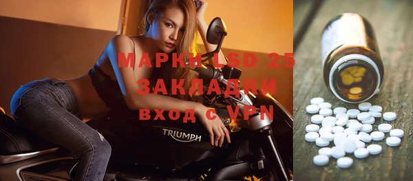мет Аркадак