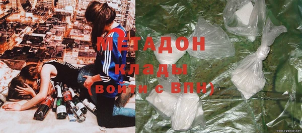 мет Аркадак