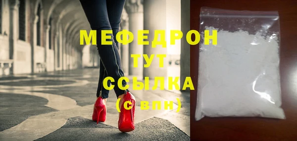 мет Аркадак