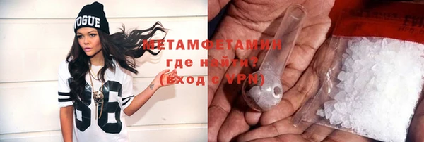 мет Аркадак