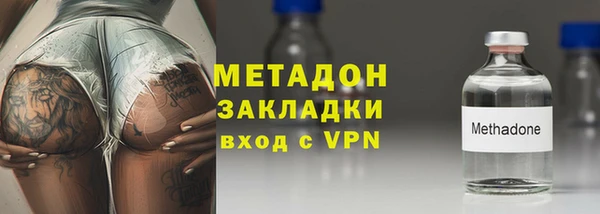 мет Аркадак