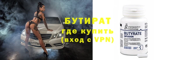 мет Аркадак