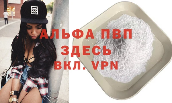 мет Аркадак