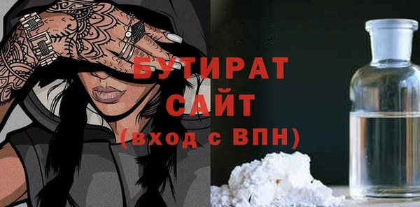 мет Аркадак