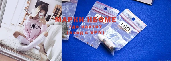мет Аркадак
