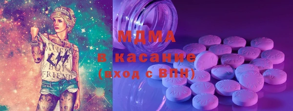 мет Аркадак